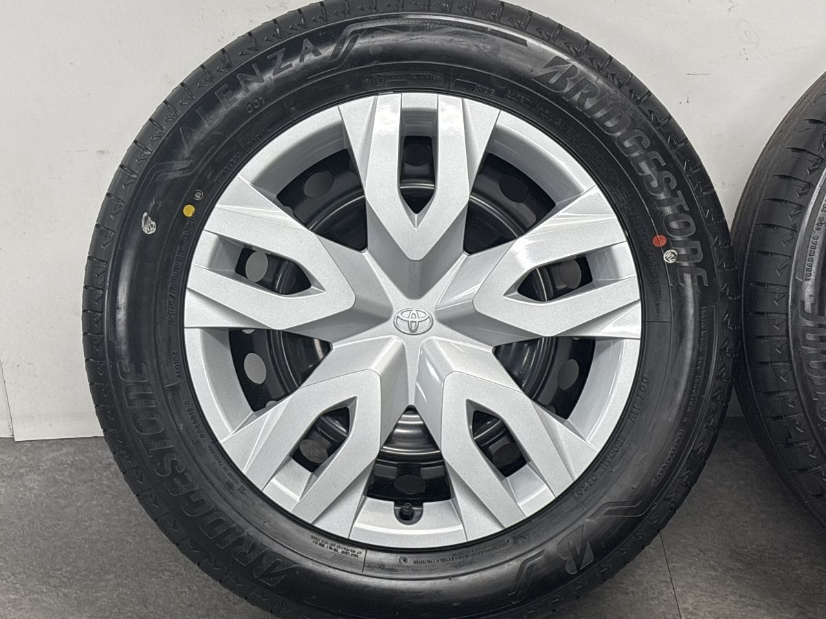 2026年製 新車外し品】トヨタ カローラクロス 純正 17in 6.5J +45