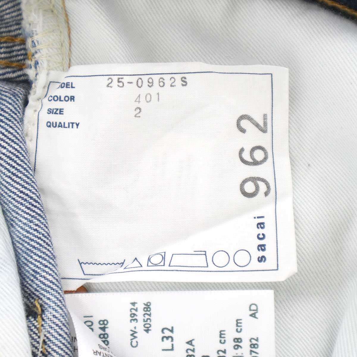 sacai×Levi’s サカイ リーバイス 25SS Denim Pants ベルテッドバギー スタッズデニムパンツ 25-0962S ブルー 2