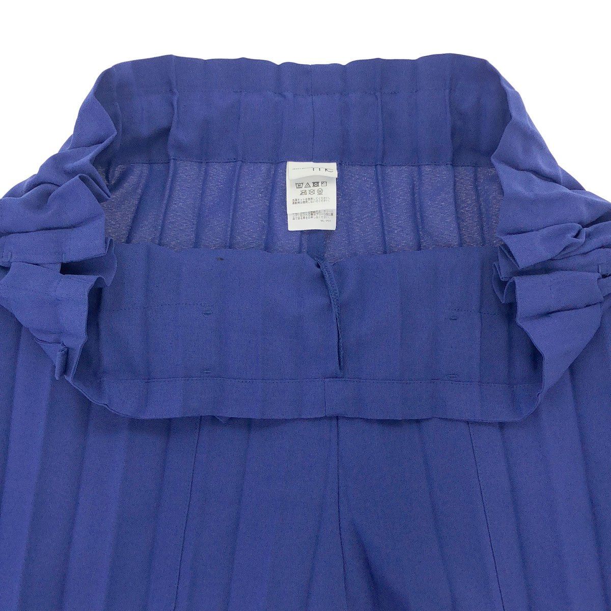 me ISSEY MIYAKE ミーイッセイ ミヤケ 26SS COLOR PLEATS BOTTOM ベルテッドプリーツワイドパンツ MI61FF262 ブルー F