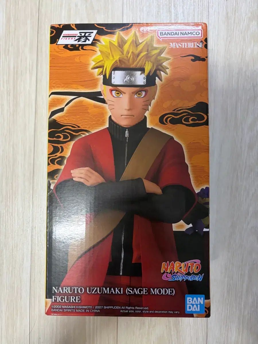 送料込み15 5) 一番くじ NARUTO -ナルト- 선인 모드 / A賞 NARUTO -ナルト-