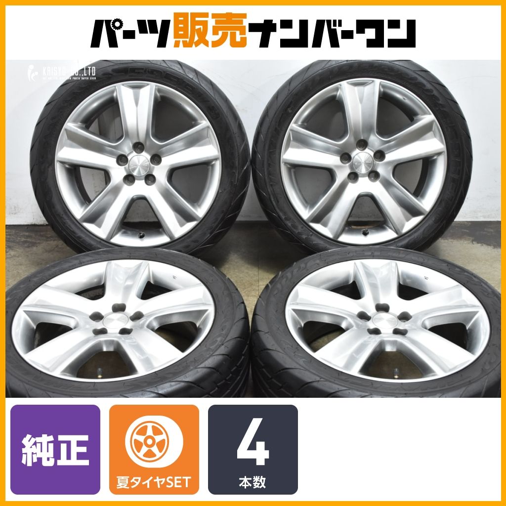 【交換用に】スバル レガシィアウトバック 純正 17in 7J +48 PCD100 ファイナリスト 595EVO 225/45R17 フォレスター インプレッサ XV BRZ 27,860円