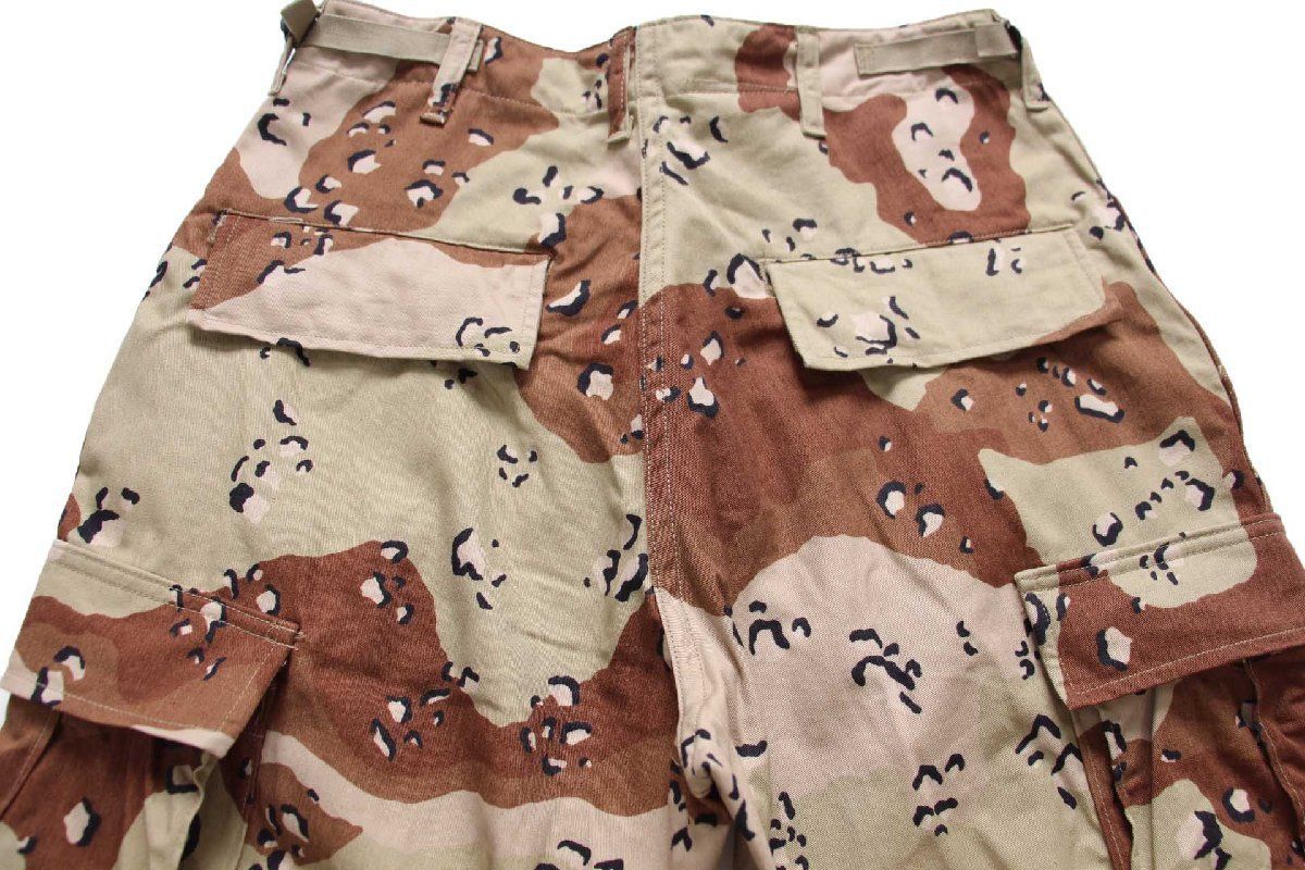 デッドストック☆90s 米軍 U.S.ARMY チョコチップ デザートカモ BDU