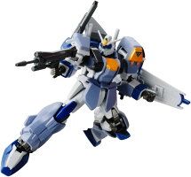 【新品】HG 1/144 R02 デュエルガンダム アサルトシュラウド プラモデル