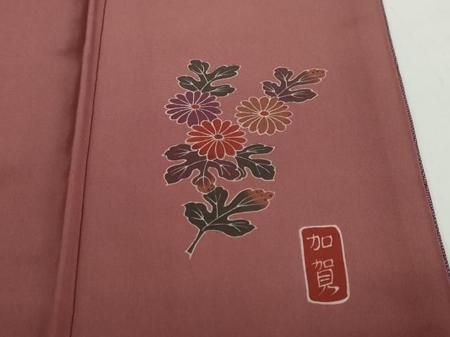 平和屋着物●本加賀友禅作家 柿本市郎 江戸小紋 箔散らし文 鮫小紋柄 正絹 逸品 DABD9821ud 平和屋着物●本加賀友禅作家 柿本市郎 江戸小紋 箔散らし文 鮫小紋柄 正絹 逸品 DABD9821ud