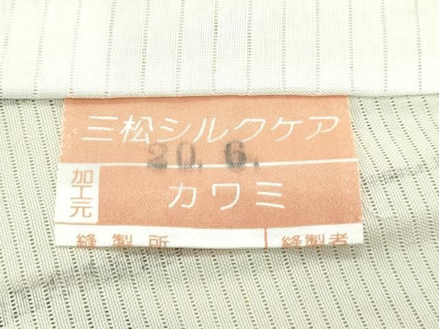 平和屋着物*夏物 小紋 絽 よろけ縞 正絹 逸品 CABF4576rv 平和屋着物*夏物 小紋 絽 よろけ縞 正絹 逸品 CABF4576rv