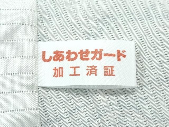 平和屋着物＊夏物　訪問着　縦絽　墨流し文様　暈し染め　正絹　逸品　CABF4579rv