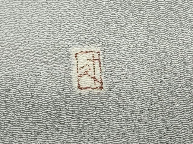 平和屋着物●加賀友禅の巨匠　初代　由水十久　色無地　銀鼠色　鬼しぼ縮緬　正絹　逸品　DABD9833ud