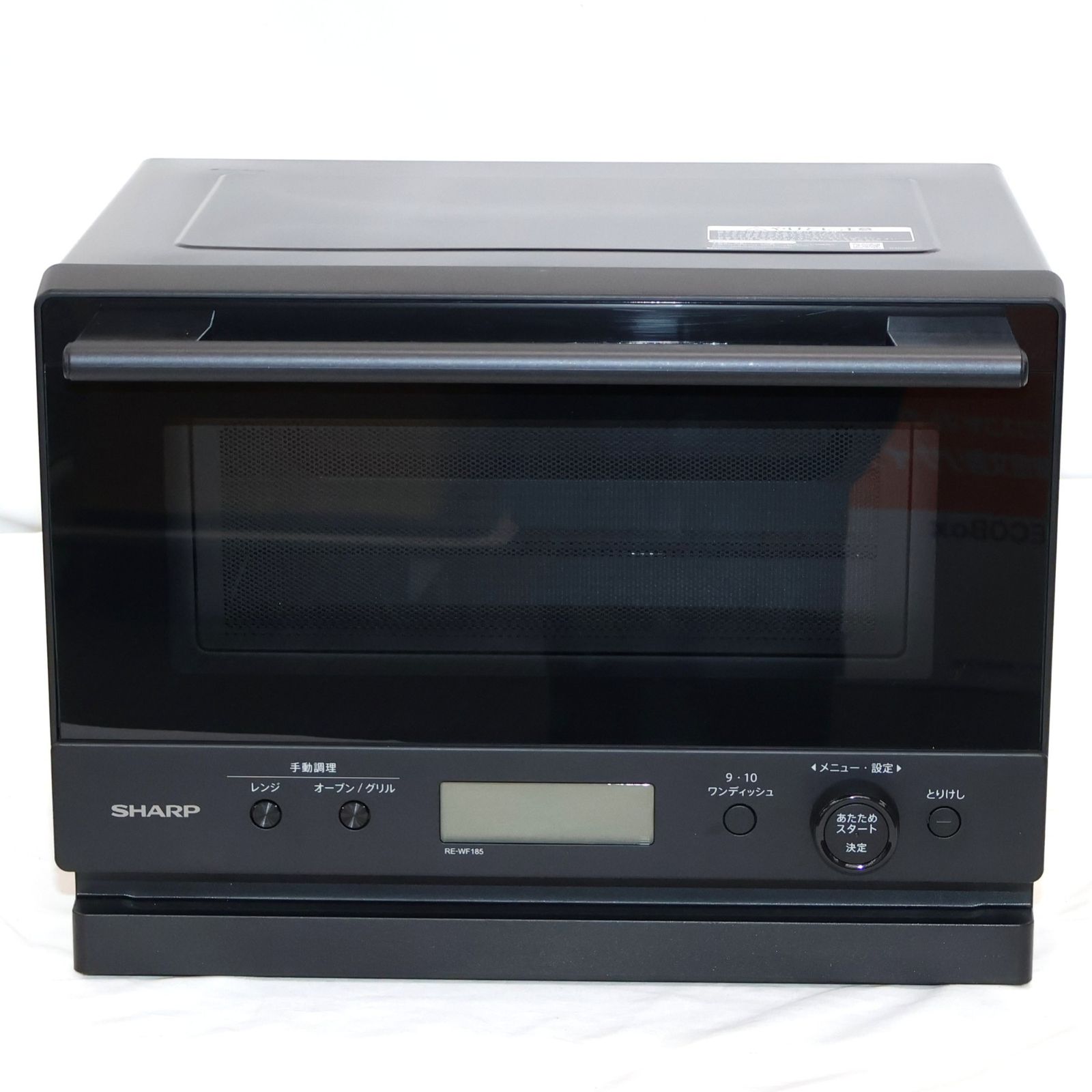 18L]シャープ PLAINLY RE-WF185 オーブンレンジ re-wf185-b ブラック 