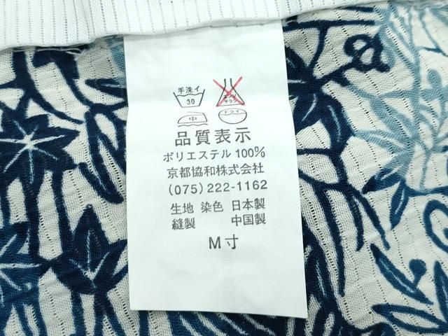 平和屋着物＊夏物　小紋　絽縮緬　型染め　流水草花文　洗える着物　CABF4589rv