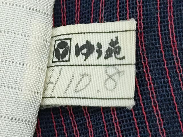 平和屋着物＊夏物　色無地　紗　藍鉄色　ゆう苑　正絹　逸品　CABF4590rv