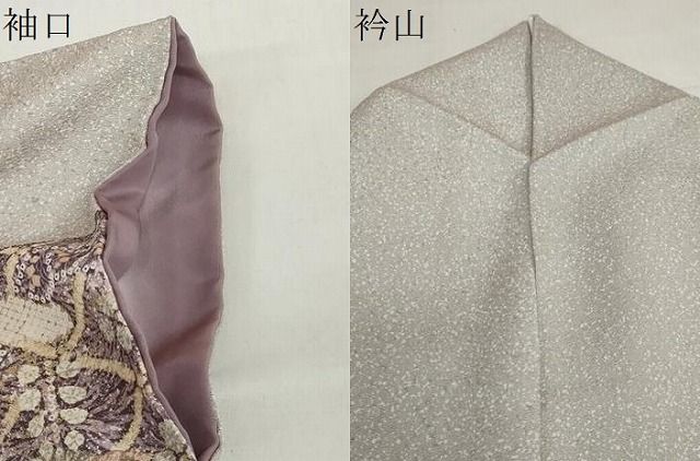 平和屋着物●訪問着　流水辻が花　金彩　正絹　逸品　DABD9847ud