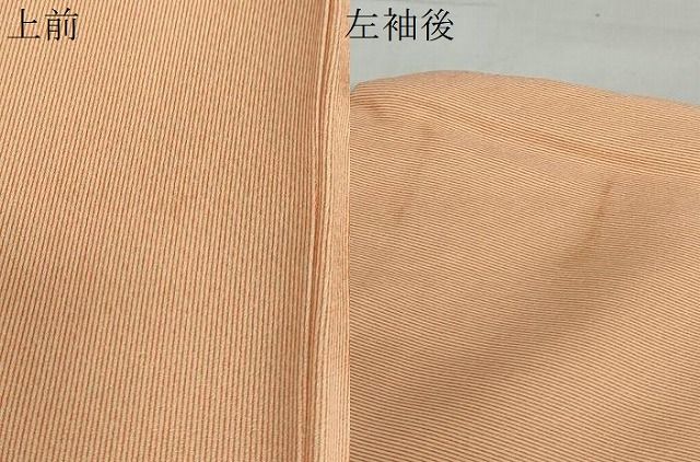 平和屋着物●江戸小紋　万筋　樺色×伽羅色　正絹　逸品　DABD9848ud