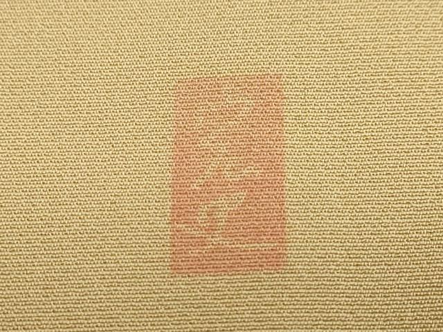 平和屋着物●訪問着 作家物 舞葉文 暈し染め 金彩 正絹 逸品 DABD9850ud 平和屋着物●訪問着 作家物 舞葉文 暈し染め 金彩 正絹 逸品 DABD9850ud
