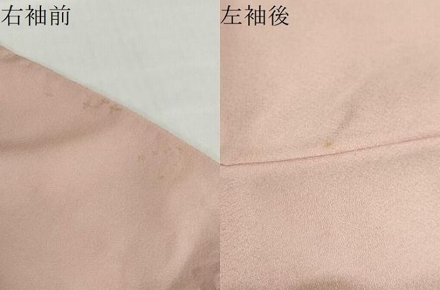 平和屋着物●訪問着　絞り　辻が花　金彩　正絹　逸品　DABD9852ud