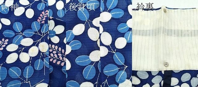 平和屋着物＊夏物　小紋　絽　萩　銀彩　正絹　逸品　未使用　CABF4593rv