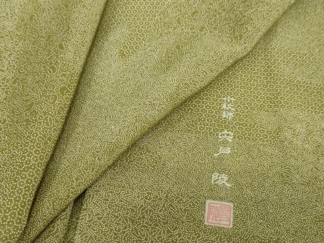 平和屋着物●江戸小紋 小紋師 宍戸陵 寄せ小紋柄 正絹 逸品 DABD9853ud
