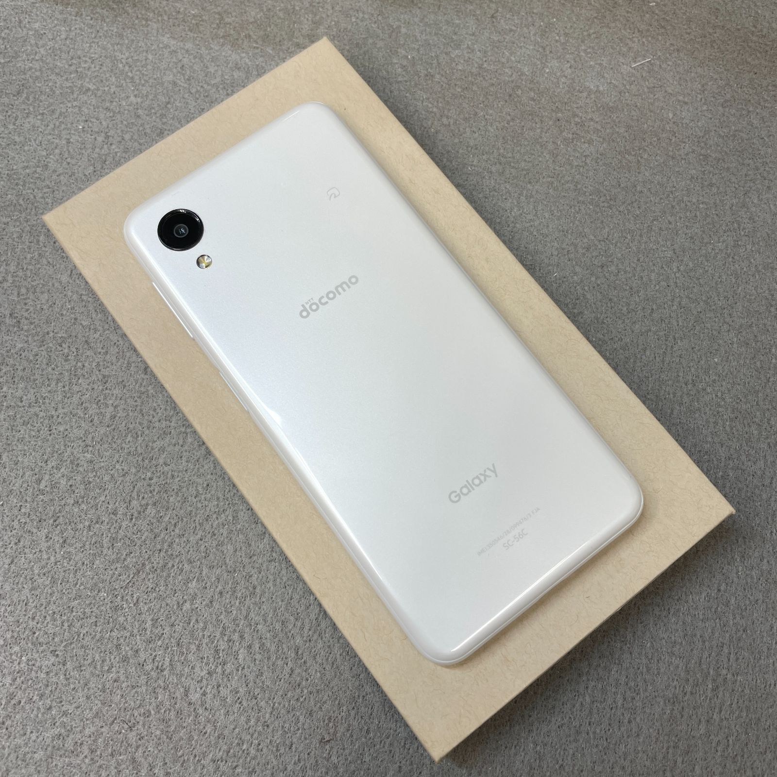 Galaxy A23 5G ホワイト 64 GB SIMフリー 【公式通販】