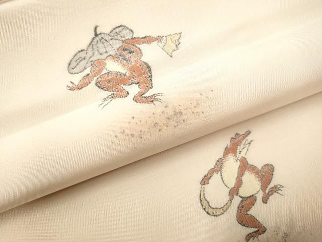 平和屋着物●京の名門・菱屋六右ェ門　つけ帯　鳥獣戯画　金彩　正絹　逸品　CABF8661hy