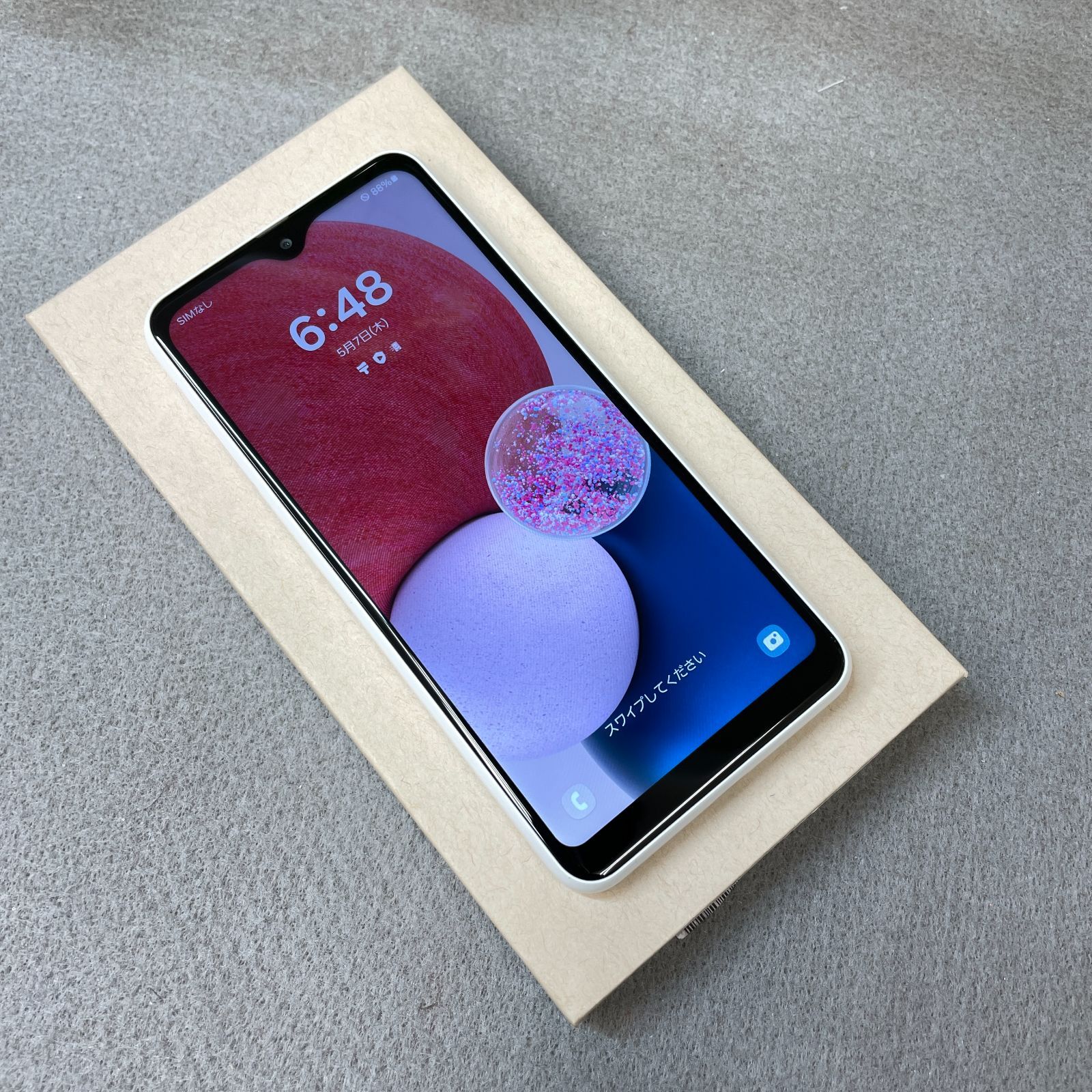 Galaxy A23 5G ホワイト 64 GB SIMフリー 【公式通販】