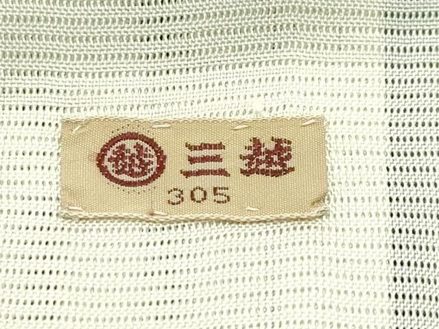 平和屋着物*夏物 小宮康孝 訪問着 江戸小紋 絽 万筋 黒×絹鼠色 籬蛍文 金糸 両面染 三越扱い 正絹 逸品 CABF4602rv 平和屋着物*夏物 小宮康孝 訪問着 江戸小紋 絽 万筋 黒×絹鼠色 籬蛍文 金糸 両面染 三越扱い 正絹 逸品 CABF4602rv