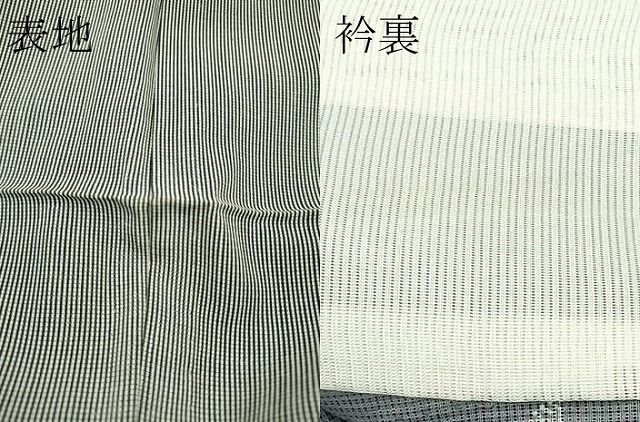 平和屋着物*夏物 小宮康孝 訪問着 江戸小紋 絽 万筋 黒×絹鼠色 籬蛍文 金糸 両面染 三越扱い 正絹 逸品 CABF4602rv 平和屋着物*夏物 小宮康孝 訪問着 江戸小紋 絽 万筋 黒×絹鼠色 籬蛍文 金糸 両面染 三越扱い 正絹 逸品 CABF4602rv