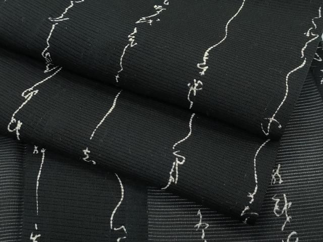 平和屋着物＊夏物　小紋　絽　文字文　黒地　正絹　逸品　未使用　CABF4604rv