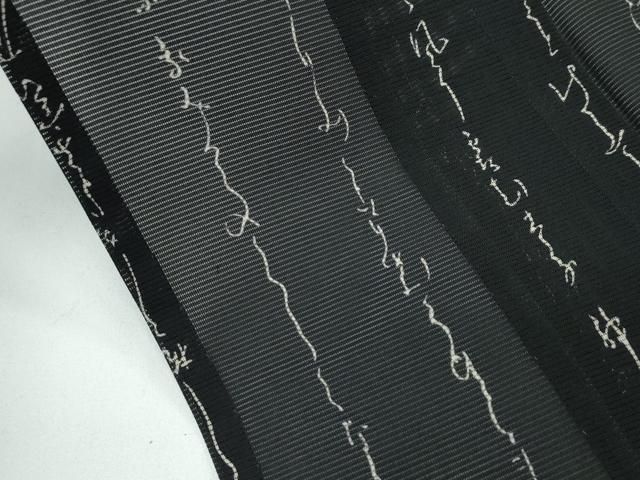 平和屋着物＊夏物　小紋　絽　文字文　黒地　正絹　逸品　未使用　CABF4604rv