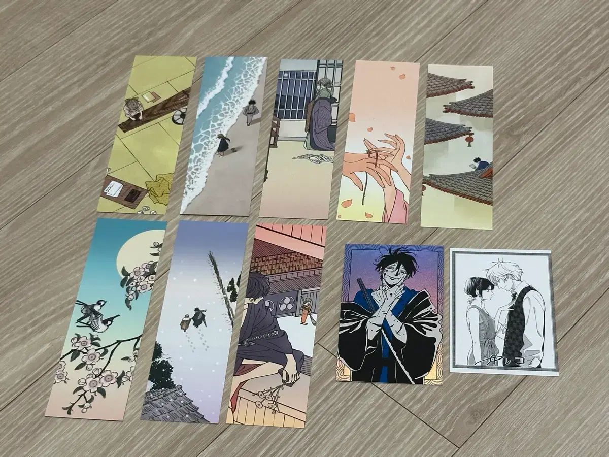 ホタルの 婚礼 初回版 1 - 9 巻 漫画