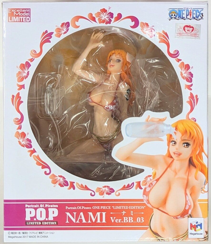 メガハウス P.O.P LIMITED EDITION ナミverBB03 10,366円