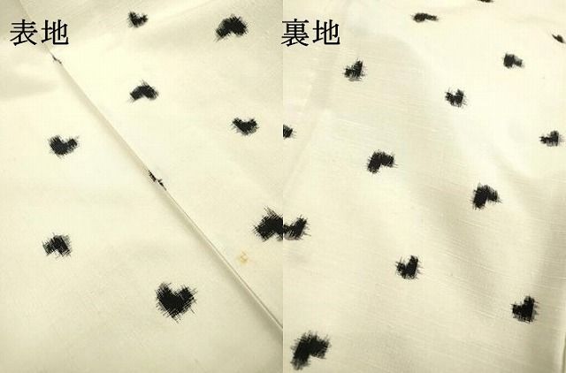 平和屋着物▽上質な紬　単衣　ハート　正絹　逸品　DABD5913fe