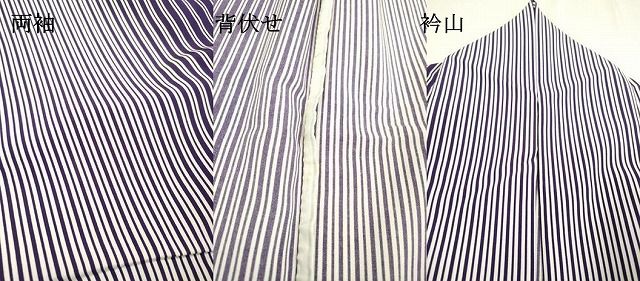 平和屋着物▽小紋 単衣 縞 洗える着物 DABD5922fe 平和屋着物▽小紋 単衣 縞 洗える着物 DABD5922fe