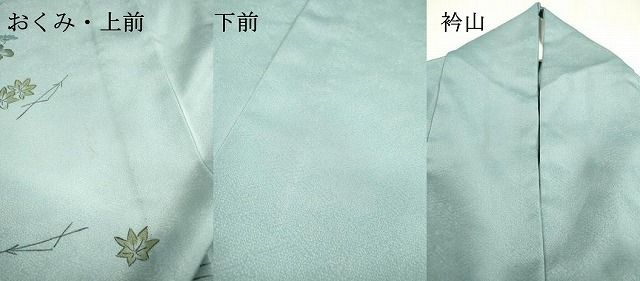 平和屋着物▽訪問着　単衣　手描き　吹き寄せ花文　暈し染　金彩　洗える着物　DABD5924fe
