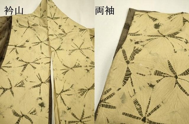 平和屋着物▽上質な紬　単衣　手ぐも絞り　けんしょう好み　越後塩澤織司工房　大嶋謙松作　証紙付き　正絹　逸品　DABD5926fe