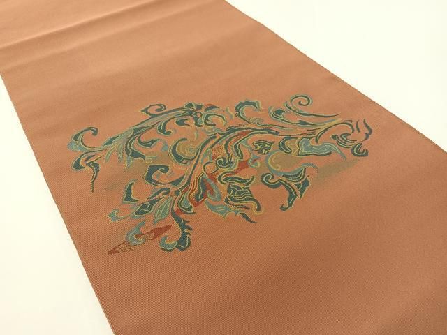 平和屋着物●爪掻き本綴れ　八寸名古屋帯　唐草文　正絹　逸品　未使用　CABF0773vp