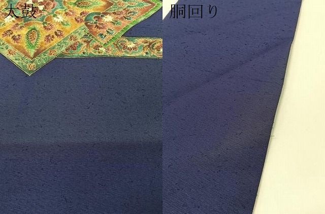 平和屋着物●九寸名古屋帯 ひげ紬 更紗菱文 金彩 正絹 逸品 CABF0774vp 平和屋着物●九寸名古屋帯 ひげ紬 更紗菱文 金彩 正絹 逸品 CABF0774vp