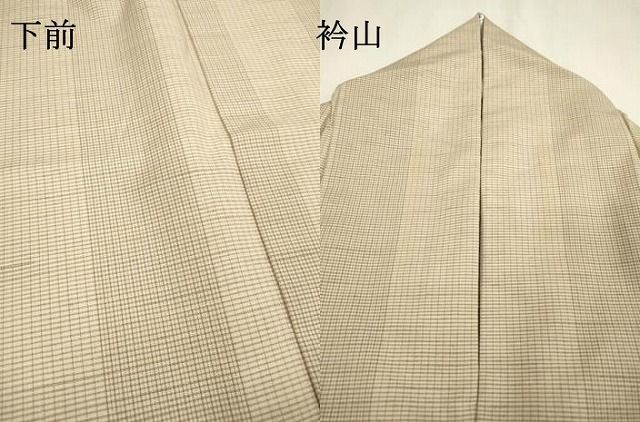 平和屋着物▽柿渋紬　単衣　粋　柿渋染　間道　証紙付き　正絹　逸品　DABD5927fe