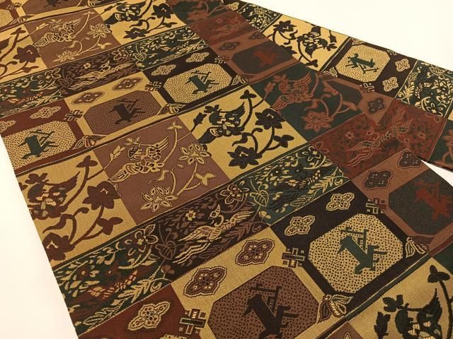 平和屋着物●全通柄　九寸名古屋帯　更紗吉祥花鳥文　正絹　逸品　CABF0778vp