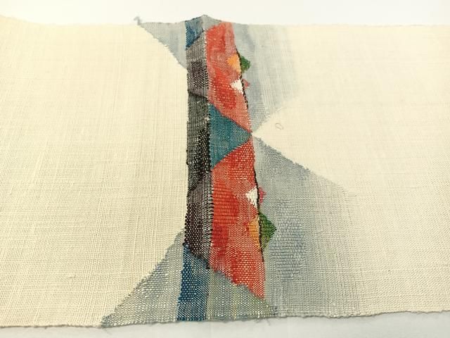 平和屋着物●八寸名古屋帯　紬地　吉祥文　金糸　正絹　逸品　CABF0779vp