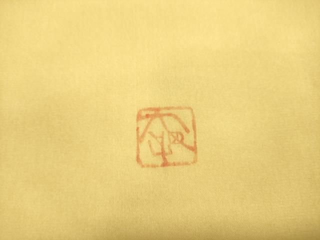 平和屋着物●虹色創家　本郷大田子　塩瀬　九寸名古屋帯　手描き　草花　正絹　逸品　DABE1819op