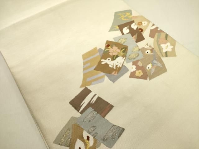 平和屋着物●爪掻き本綴れ 八寸名古屋帯 兎 ウサギ 花鳥文 金銀糸 正絹 逸品 DABE1820op 平和屋着物●爪掻き本綴れ 八寸名古屋帯 兎 ウサギ 花鳥文 金銀糸 正絹 逸品 DABE1820op