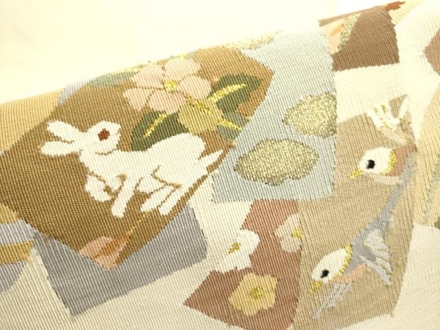 平和屋着物●爪掻き本綴れ 八寸名古屋帯 兎 ウサギ 花鳥文 金銀糸 正絹 逸品 DABE1820op 平和屋着物●爪掻き本綴れ 八寸名古屋帯 兎 ウサギ 花鳥文 金銀糸 正絹 逸品 DABE1820op