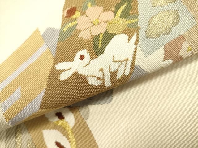 平和屋着物●爪掻き本綴れ 八寸名古屋帯 兎 ウサギ 花鳥文 金銀糸 正絹 逸品 DABE1820op 平和屋着物●爪掻き本綴れ 八寸名古屋帯 兎 ウサギ 花鳥文 金銀糸 正絹 逸品 DABE1820op