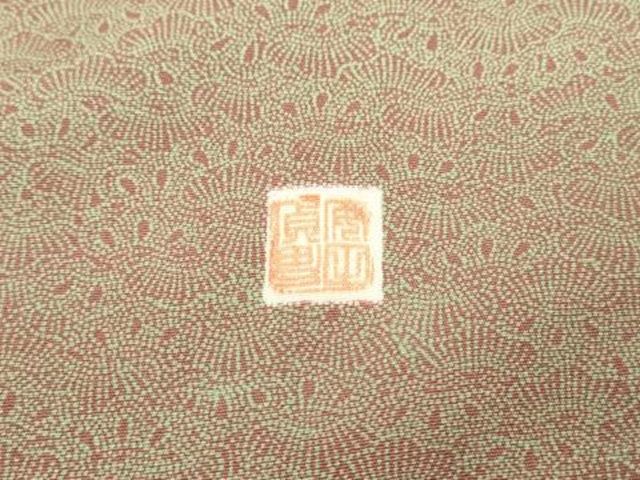 平和屋着物●江戸小紋　作家物　松　正絹　逸品　DABD5955fe