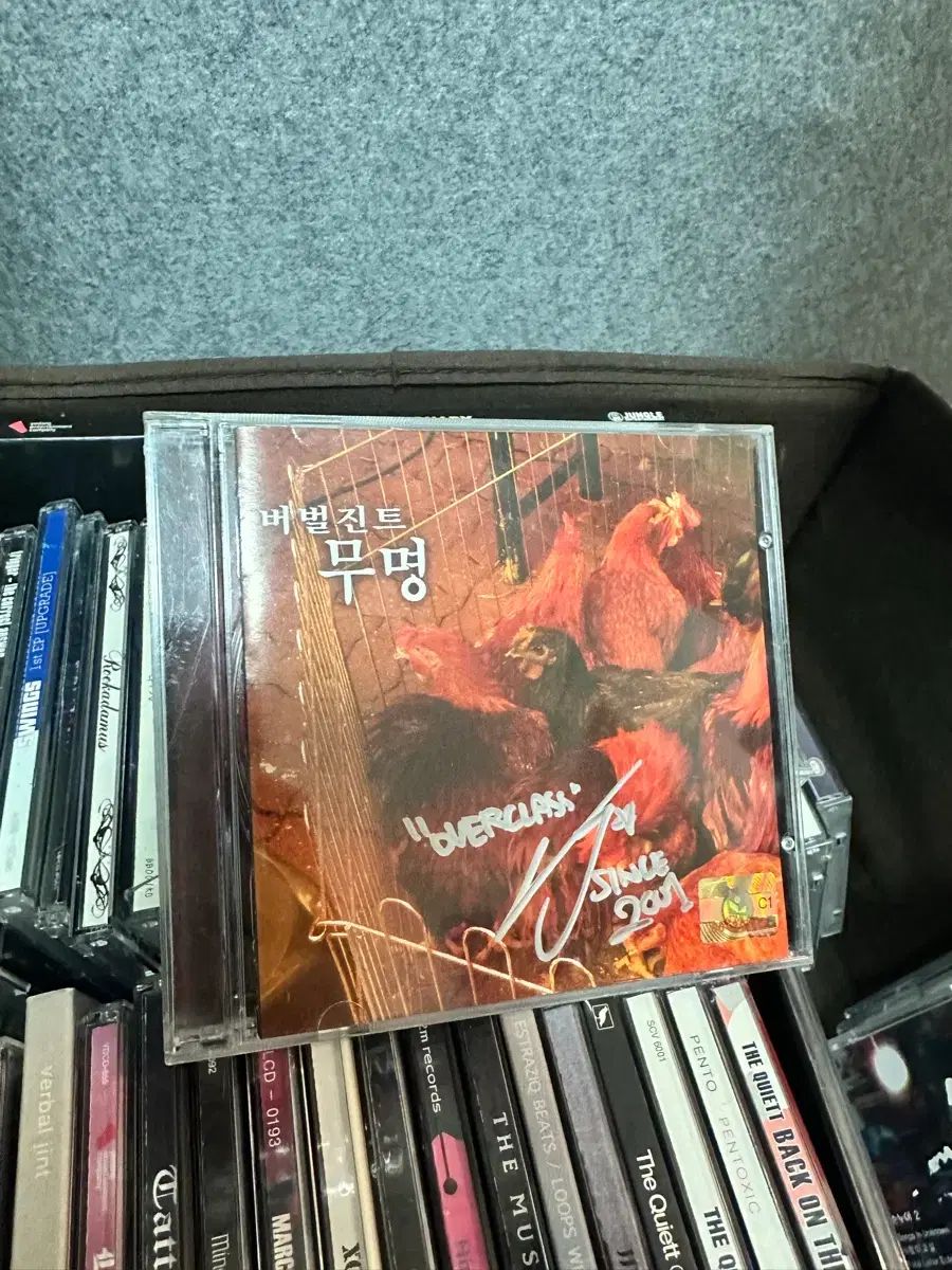 口頭 あいまいさ