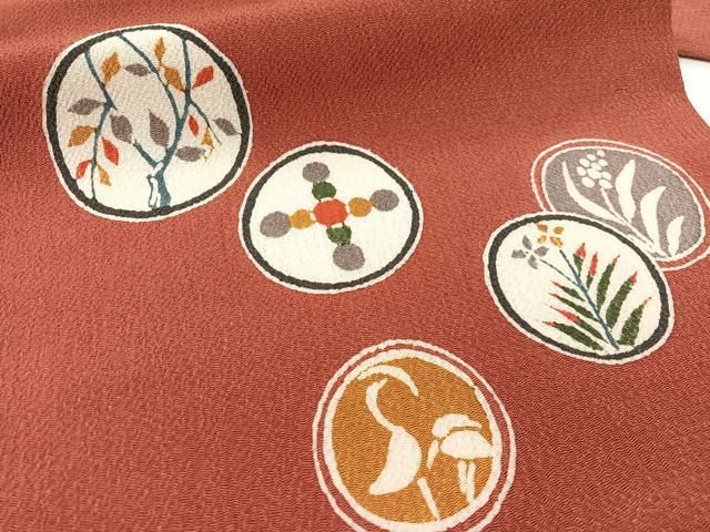 平和屋着物●九寸名古屋帯 型染め 花鳥丸文 鬼しぼ縮緬 正絹 逸品 CABG1627vp 平和屋着物●九寸名古屋帯 型染め 花鳥丸文 鬼しぼ縮緬 正絹 逸品 CABG1627vp