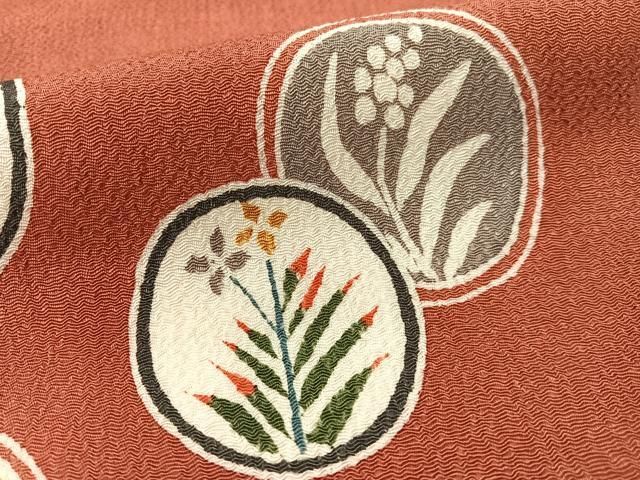 平和屋着物●九寸名古屋帯 型染め 花鳥丸文 鬼しぼ縮緬 正絹 逸品 CABG1627vp 平和屋着物●九寸名古屋帯 型染め 花鳥丸文 鬼しぼ縮緬 正絹 逸品 CABG1627vp