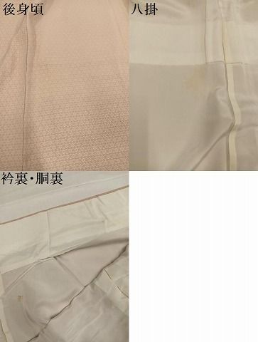 平和屋着物●お召　亀甲花地紋　香色　正絹　逸品　AABI2966ph