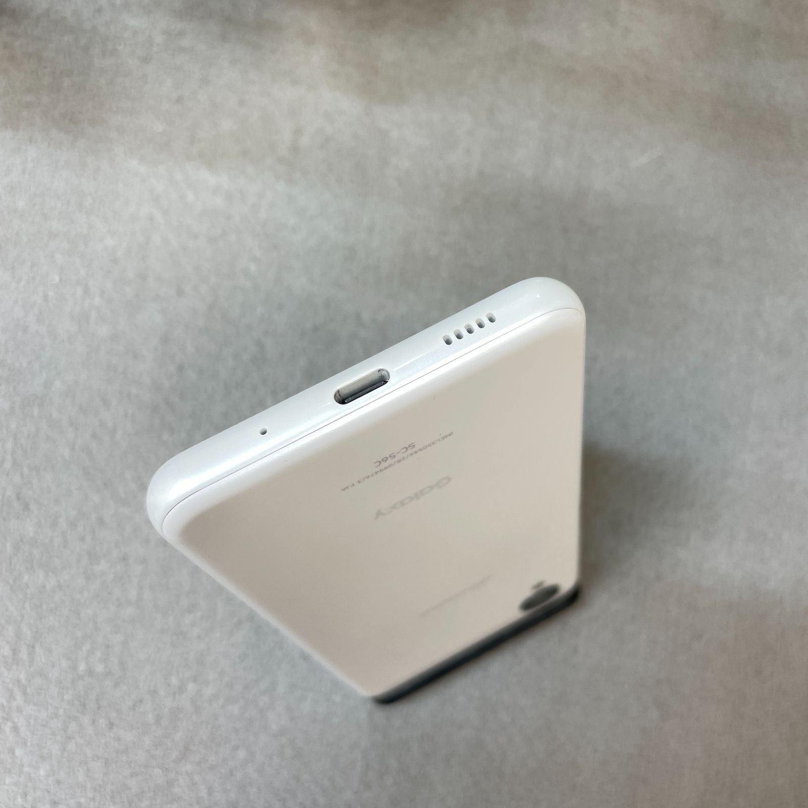 Galaxy A23 5G SC-56C ホワイト ドコモ版 SIMフリー 送料無料