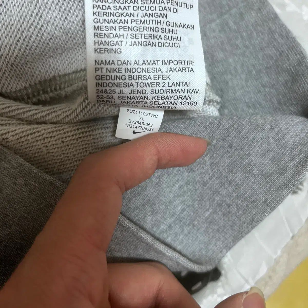 XL NIKE ナイキ クラブ フール ジップ フー WHO フーディ グレー ヘザー XL NIKE ナイキ クラブ フール ジップ フー WHO フーディ グレー ヘザー