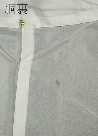 平和屋着物●豪華色留袖 作家物 御所車人物花文 暈し染め 金彩 正絹 逸品 未使用 CABF3478ut 平和屋着物●豪華色留袖 作家物 御所車人物花文 暈し染め 金彩 正絹 逸品 未使用 CABF3478ut